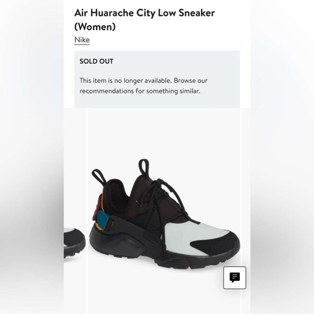 Air Huarache City low (Nike)